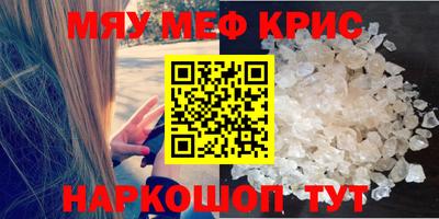 герыч Кимры
