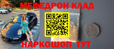 герыч Кимры