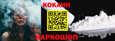 альфа пвп VHQ Кинель