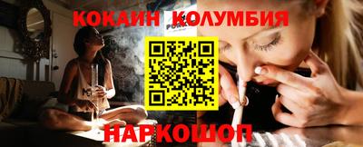 герыч Кимры