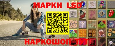 герыч Кимры