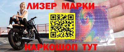 а пвп мука Кингисепп