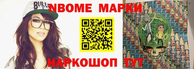 герыч Кимры
