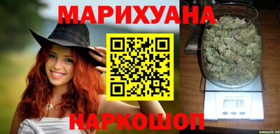 альфа пвп VHQ Кинель