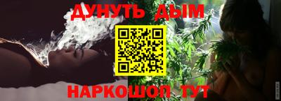 альфа пвп VHQ Кинель