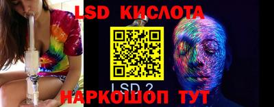 герыч Кимры