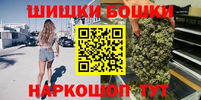 герыч Кимры