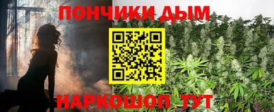 а пвп мука Кингисепп