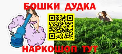 а пвп мука Кингисепп