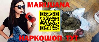 альфа пвп VHQ Кинель
