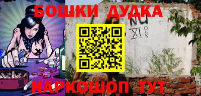 альфа пвп VHQ Кинель