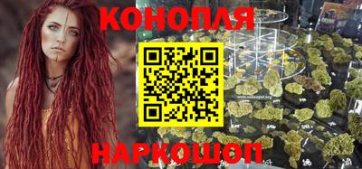 альфа пвп VHQ Кинель