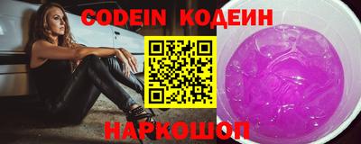 герыч Кимры
