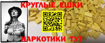 герыч Кимры