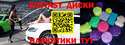 альфа пвп VHQ Кинель