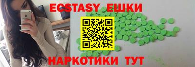 герыч Кимры