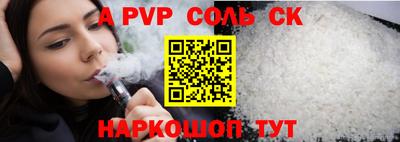 герыч Кимры