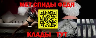 герыч Кимры