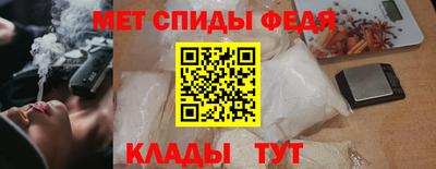 герыч Кимры