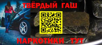 а пвп мука Кингисепп