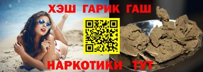 а пвп мука Кингисепп