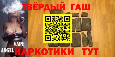 а пвп мука Кингисепп