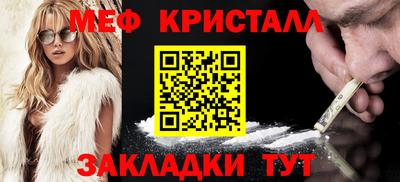 а пвп мука Кингисепп