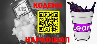 а пвп мука Кингисепп